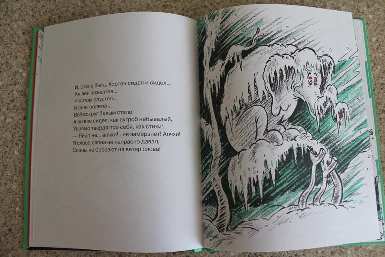 Наши книжные новинки