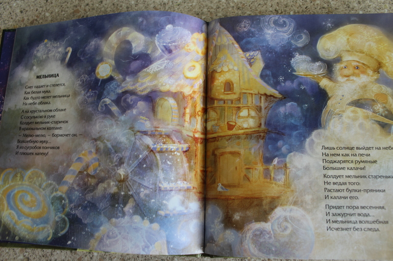 Наши книжные новинки