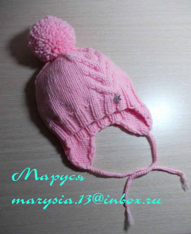 Нежно-розовая...