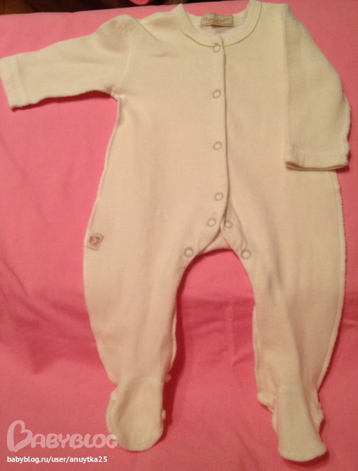 Наша зимняя выписка...