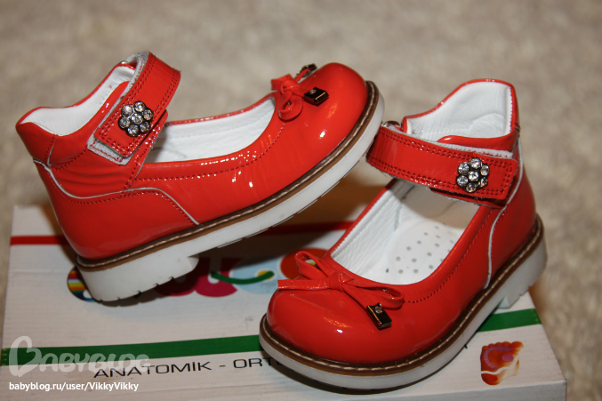 КУПЛЮ ТУФЛИ WOOPY Р.23