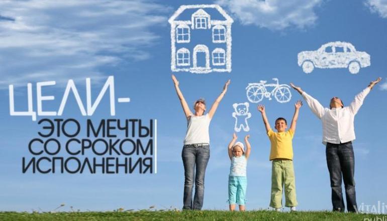 Работа в интернете. Предложение для Украины, России, Казахстана.