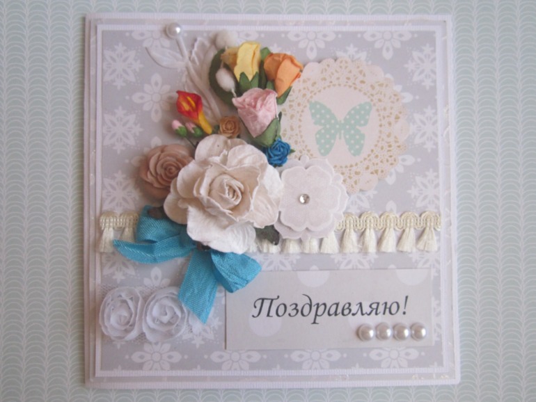 Немножко нового