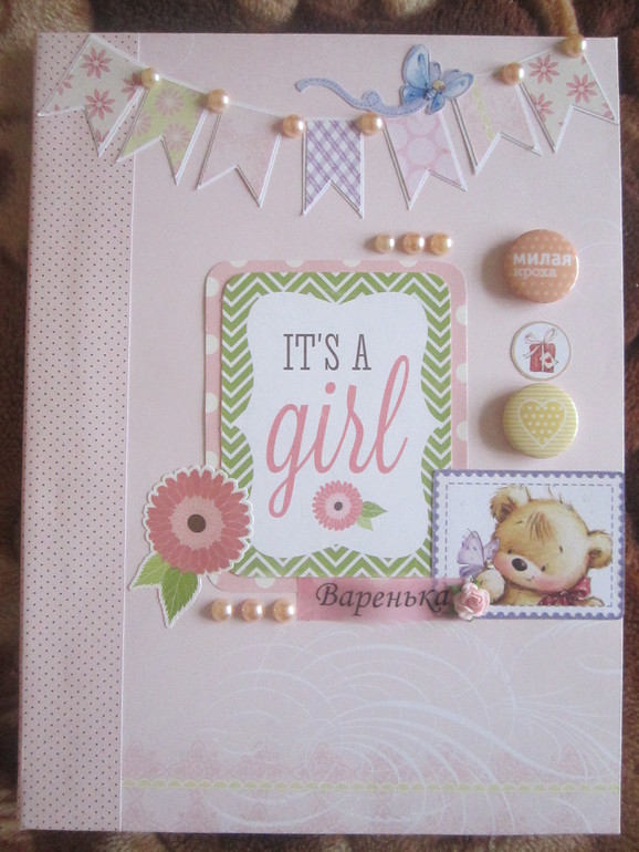 Подарок на память