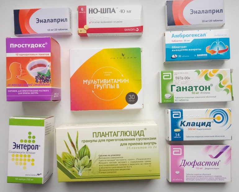 мелатонин, триптофан, клацид, ноотропил, холензим, дюфастон и др ...