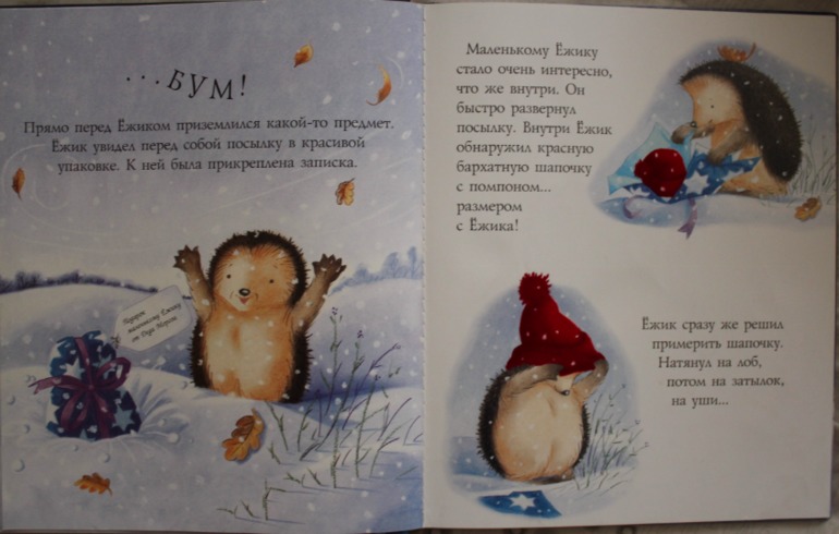 Наше зимне-новогоднее!