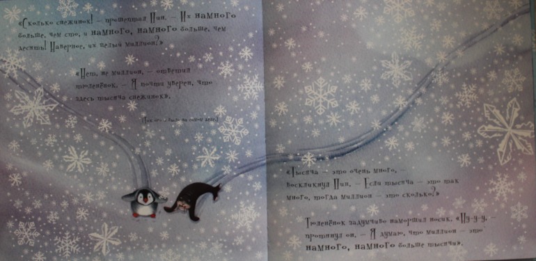 Наше зимне-новогоднее!