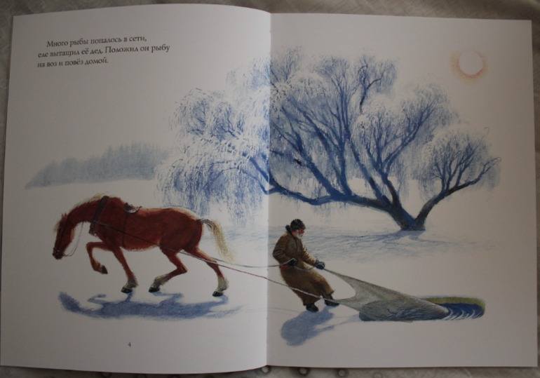 Наше зимне-новогоднее!