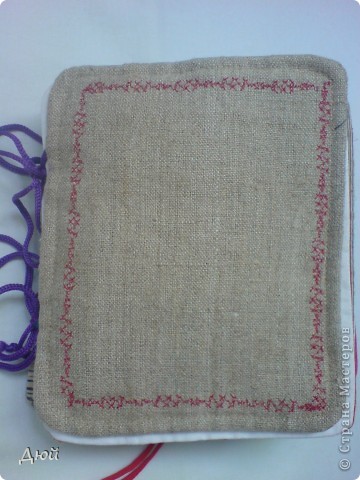 Книжка - считалка