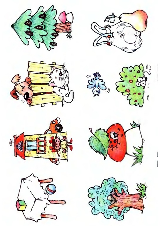 Знакомим Ребенка с Предлогами