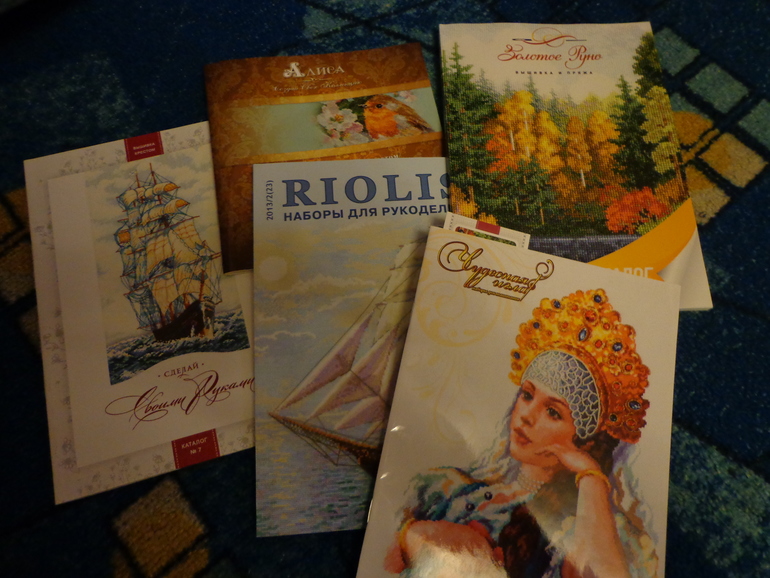 Острый приступ хомякоза)