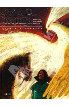 Продаю! Жилища народов мира и не только