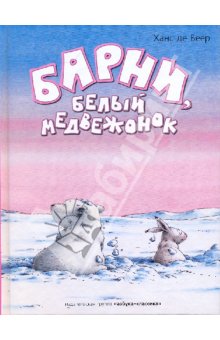 Звуки живой природы и не только. кому нужны?