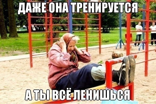 Недельный отчет.(скидываем от 25 и больше)