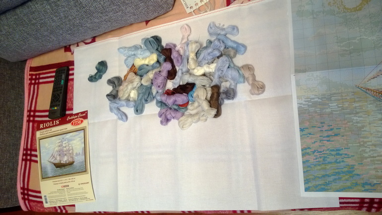 подарок от моего папы Хоме.))))))