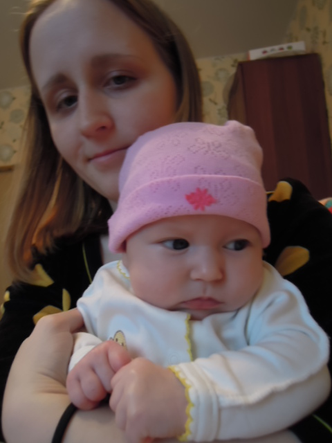 Нам исполнилось 3 месяца!