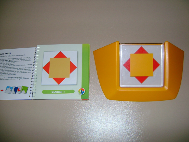 Наше приобретение )