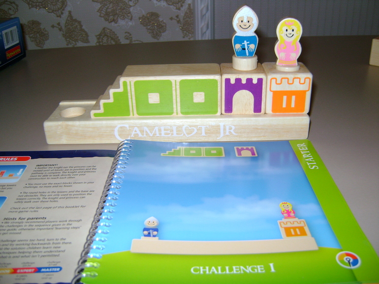 Наше приобретение )