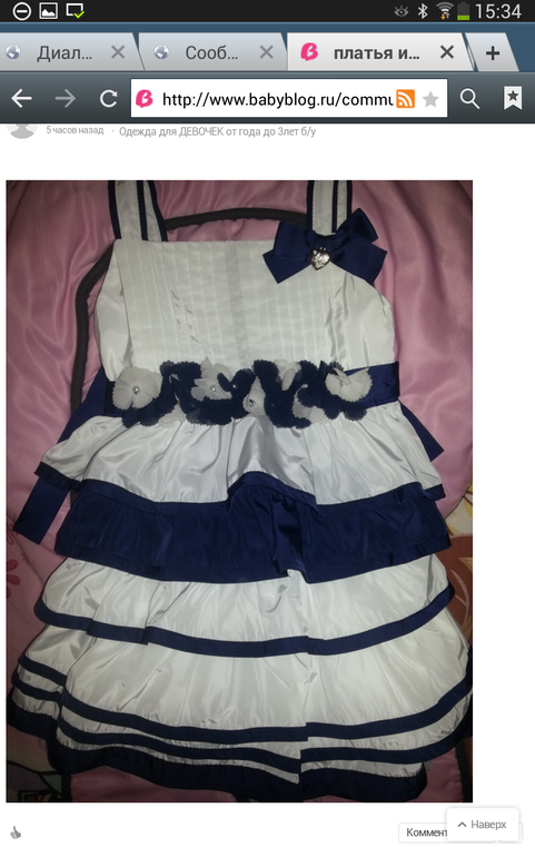 92ab487b5b1fc052d7d041a8d330521f.png