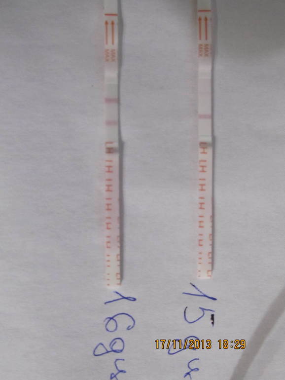 подскажите пожалуйста это О?