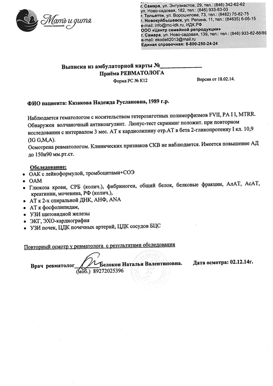 f8e15eec808e7b88fb43a0a94311e896.jpg