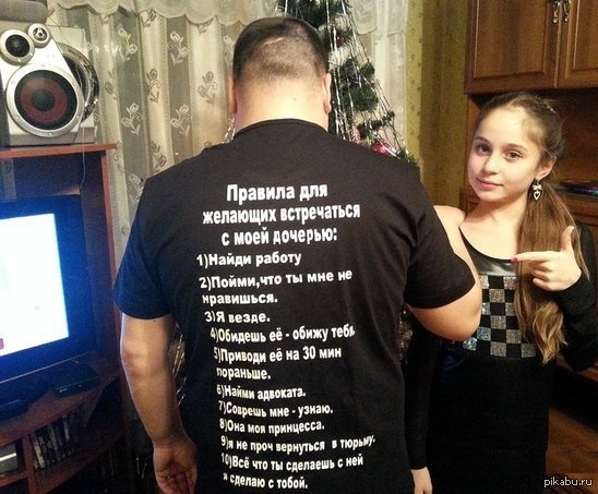 88da1e845e1658f4251d3bd6fe09aa43.jpg
