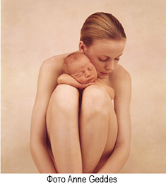 Слинги и слингоношение в послеродовом периоде