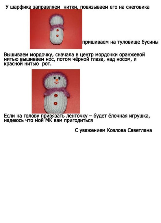 76ba01fe8c909c7ac79773b7867a3208.jpg