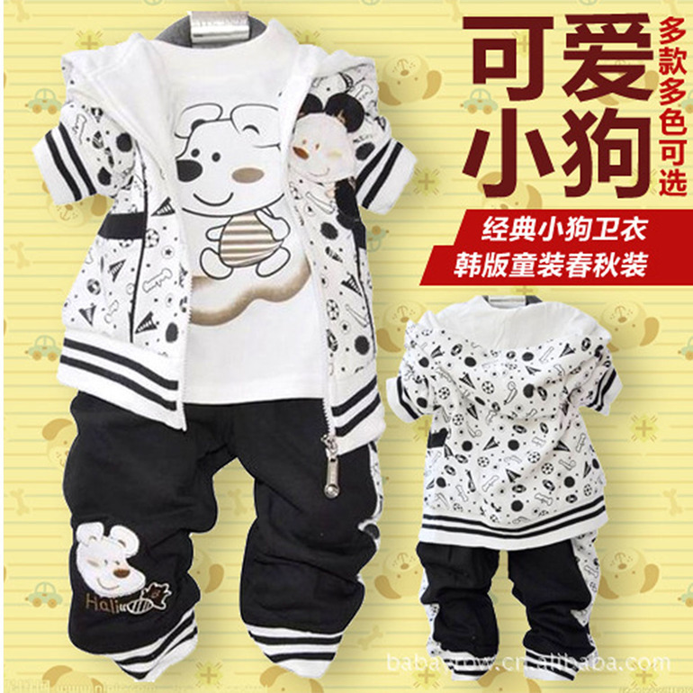 Малышам и малышкам от 3мес до 2лет. Всё в наличии!