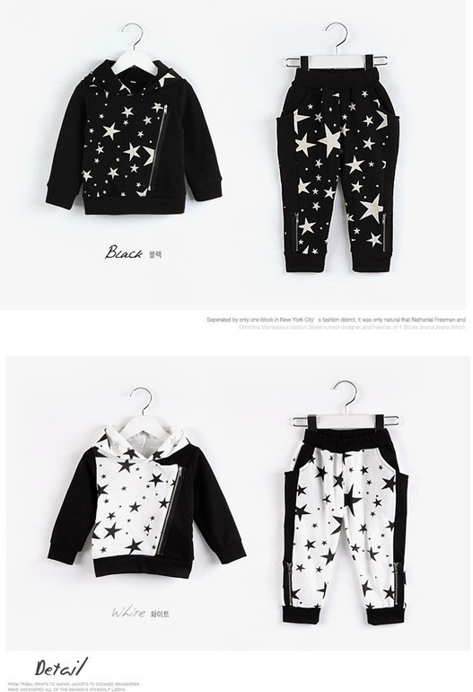 Одежда для мальчиков:костюмы,комплекты,кофты,куртки и др.