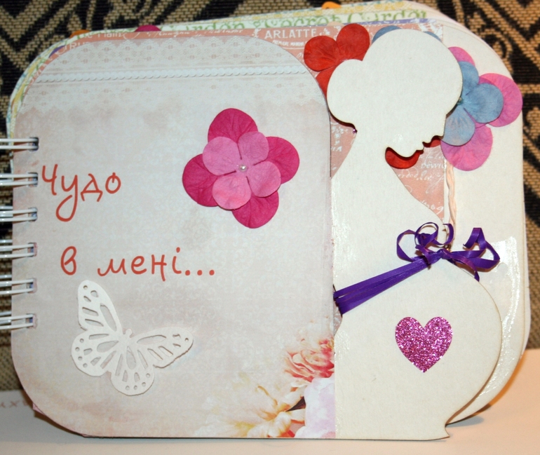 Альбом ручной работы для беременной