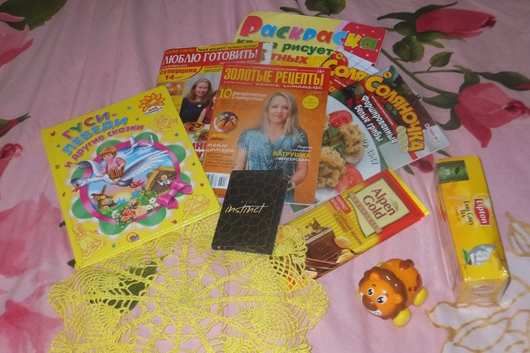 Хвастики ОП ко дню свадьбы и ОП Осенний поцелуй