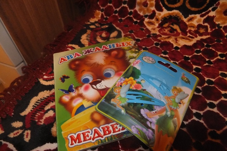 Хвастики ОП ко дню свадьбы и ОП Осенний поцелуй