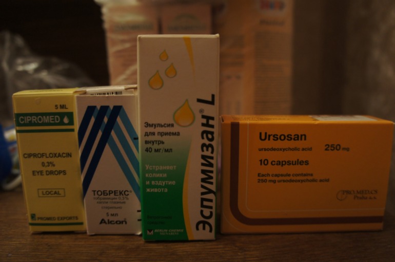 продам отдам=))