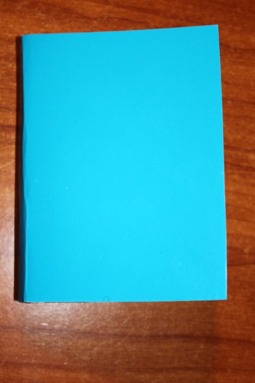 Хелпмити меня )