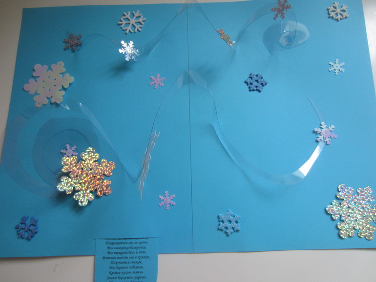 Сказка о том, как маленькая лошадка Новый год искала....