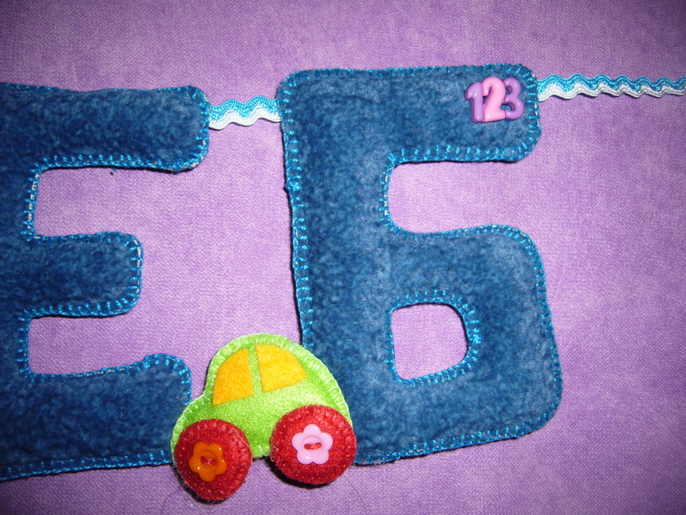 Имя ребенка №8