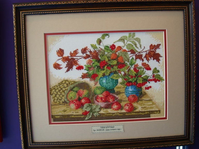 Формула рукоделия часть 3, заключительная)