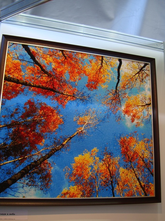 Формула рукоделия часть 2