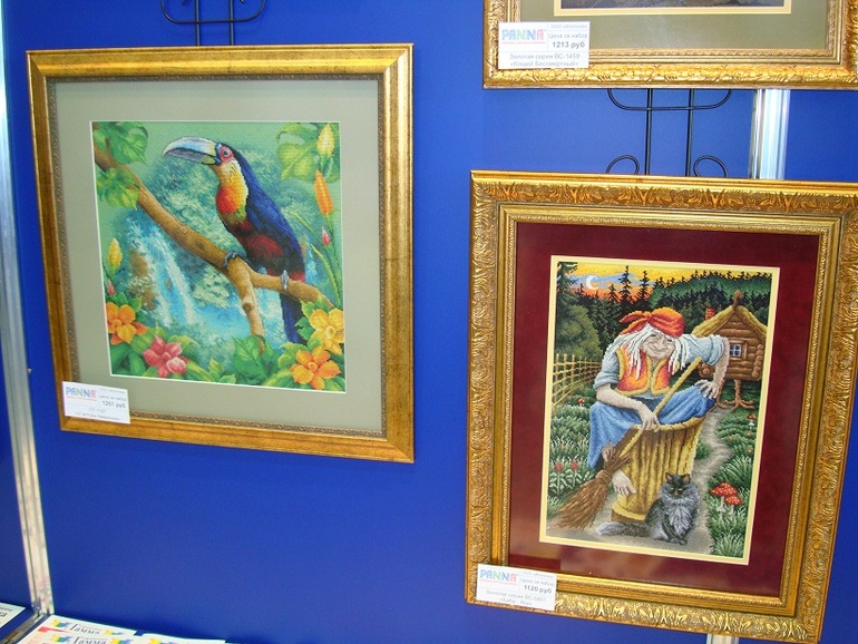 Формула рукоделия часть 2