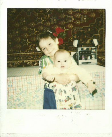 ДОБРЫЙ ДЕНЬ)) познакомимся)