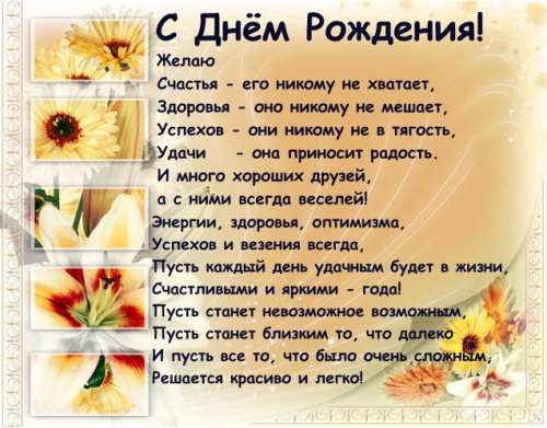 5b783d322b283d39c31a1b07f3a6ebce.jpg