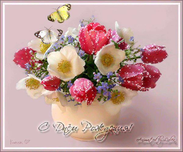 5feb556b99b4d286dd8dc6240dd00278.gif