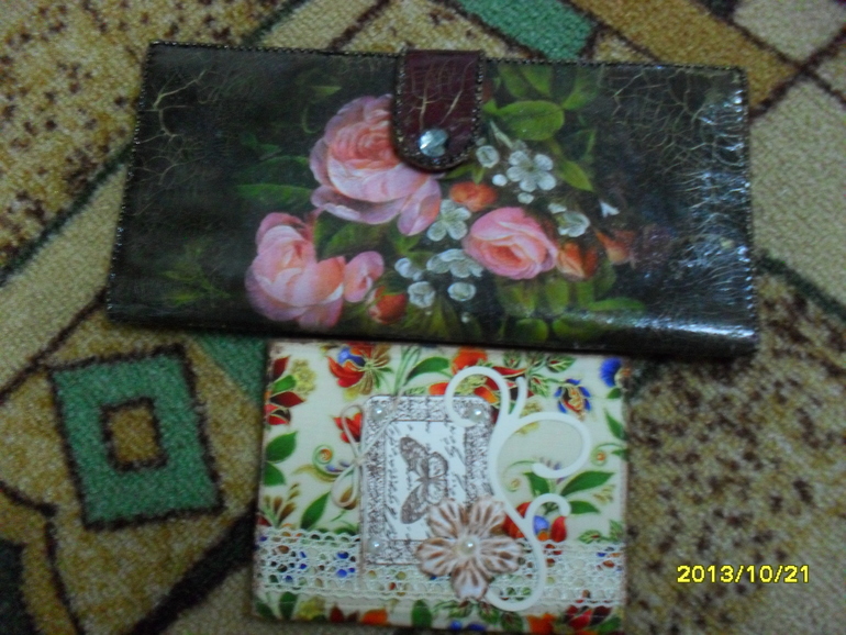 а у меня посылочка....