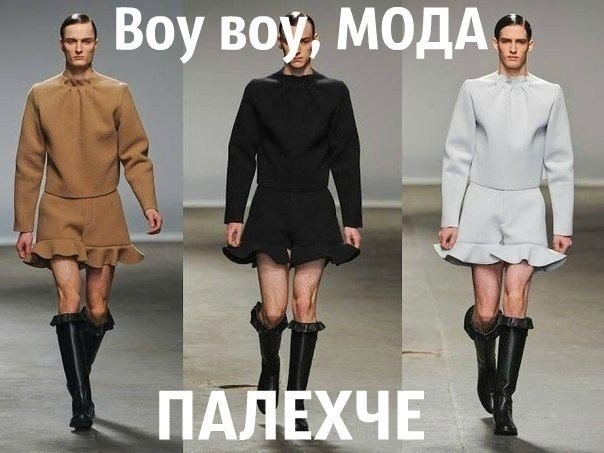 Веселой пятницы!!