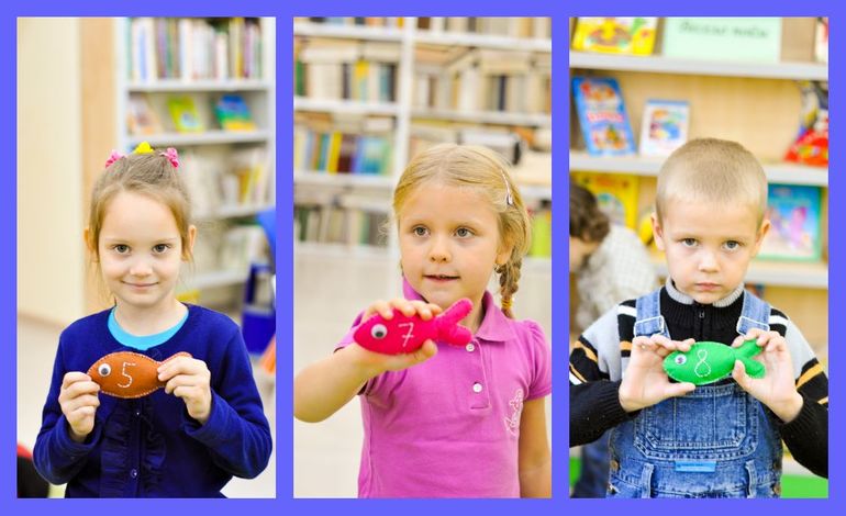 Тематическое занятие - квест