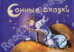 Наше ноябрьское пополнение)