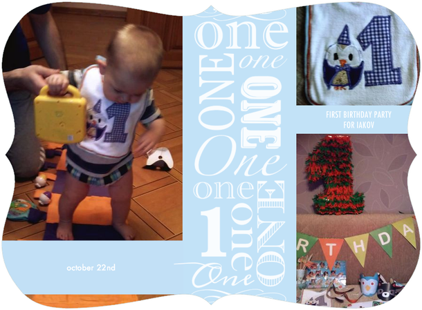 Годовасие крестника!