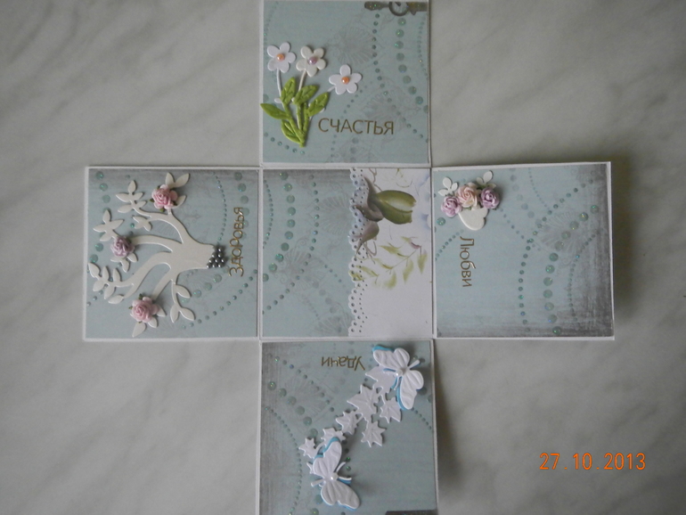 Еще одна открытка и не только))