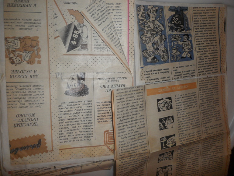 Советы от крестьянки!